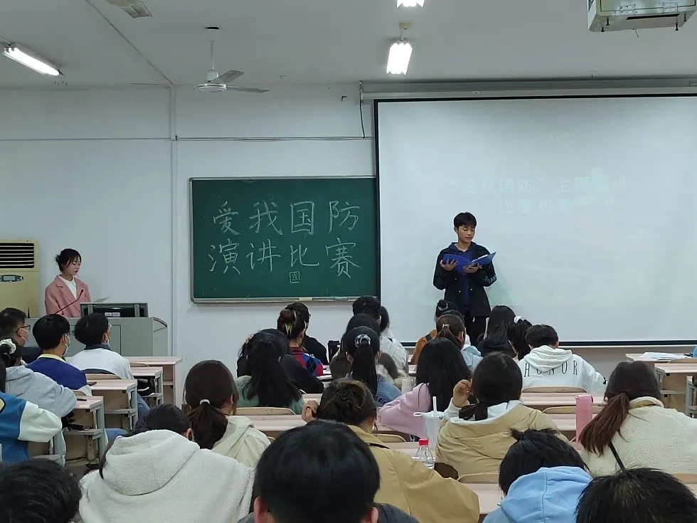 402永利集团