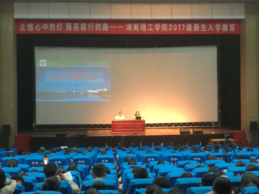 402永利集团