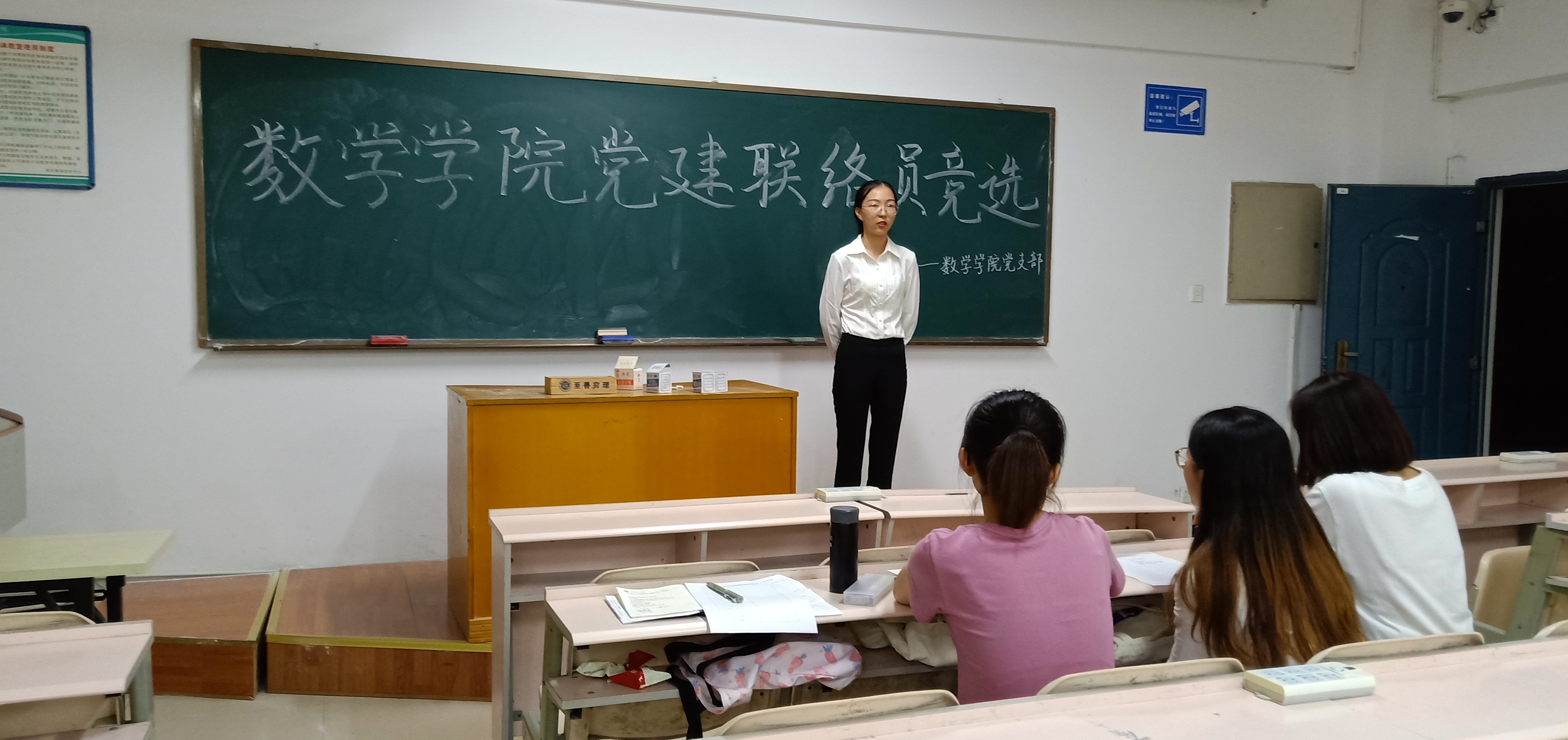 402永利集团