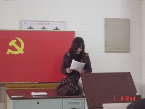 402永利集团