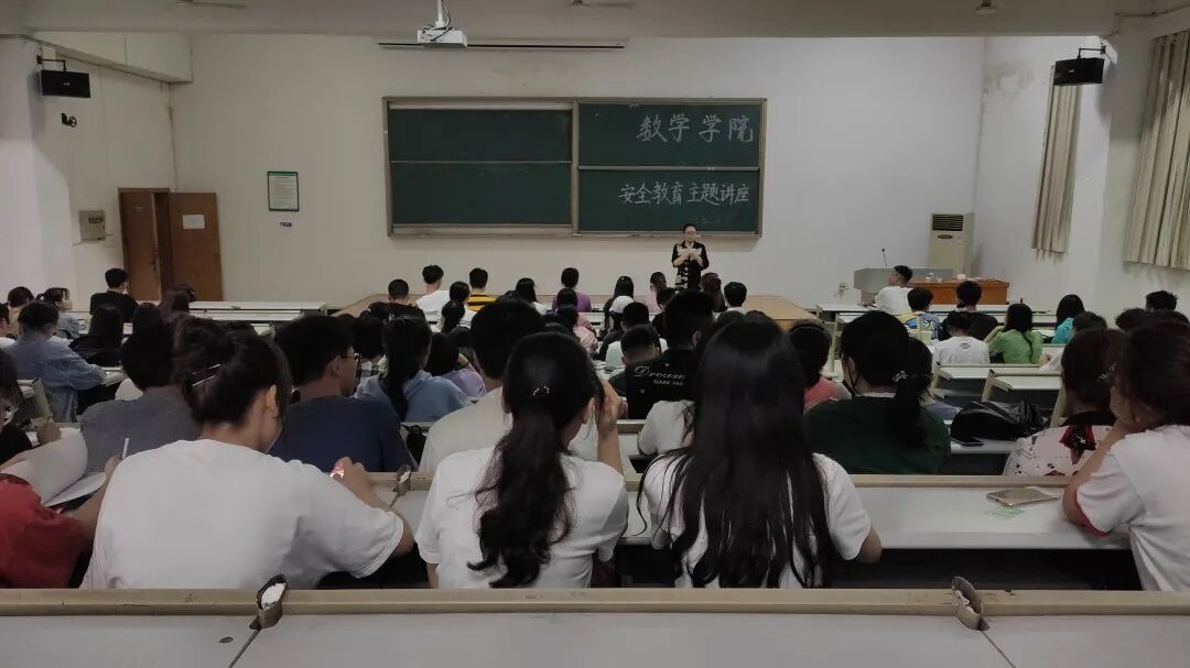 402永利集团