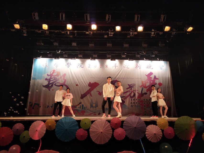402永利集团