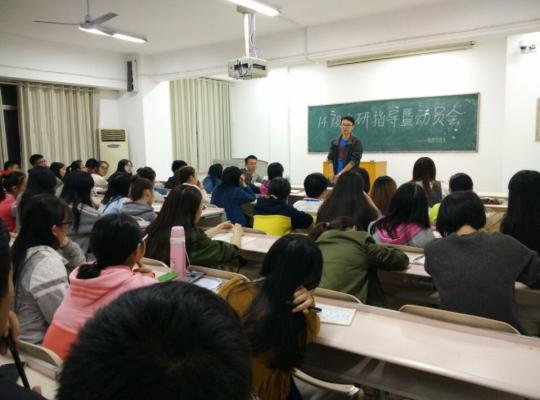 402永利集团