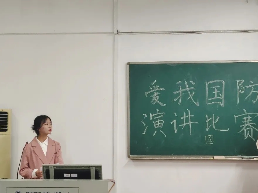 402永利集团