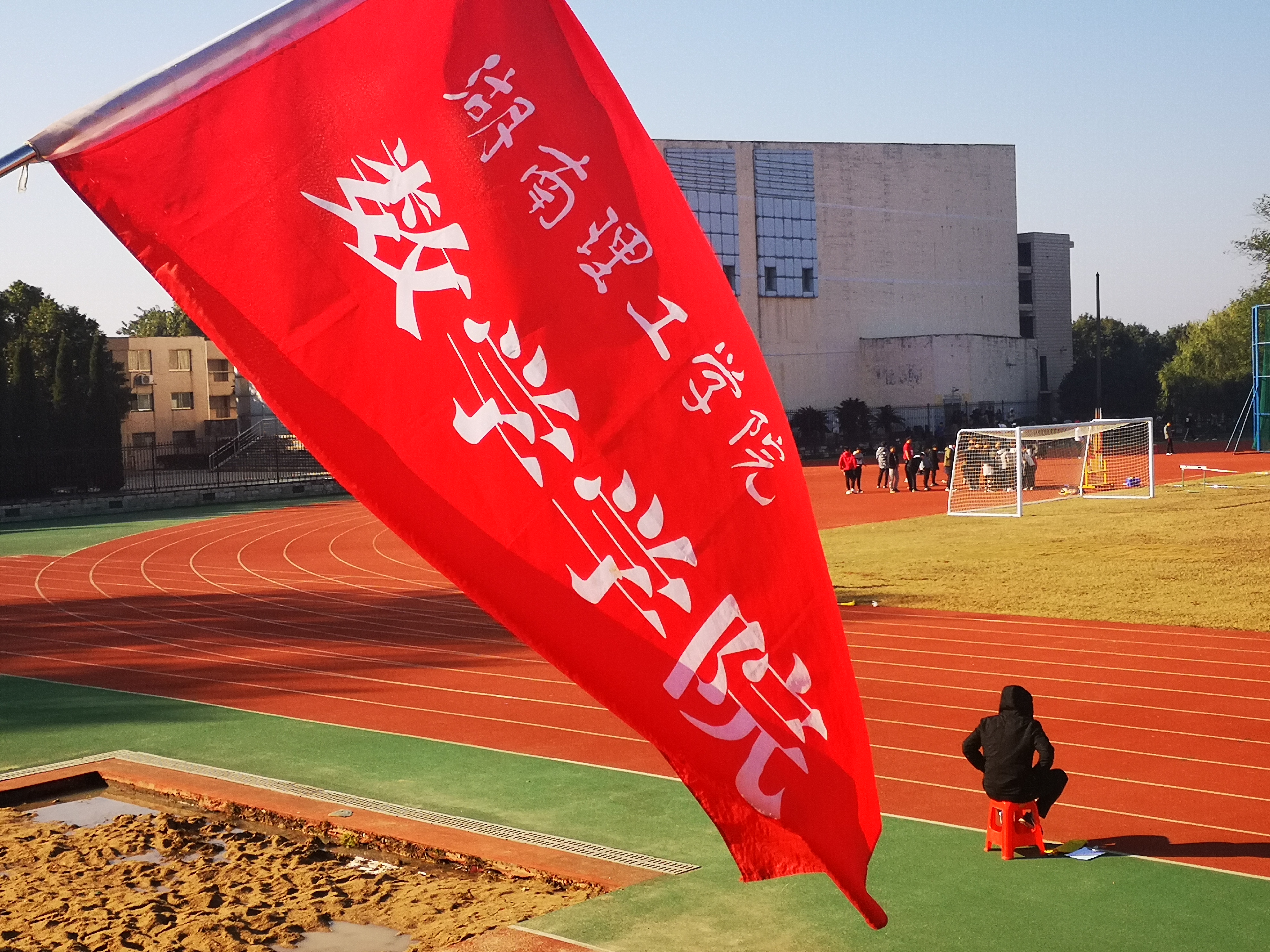 402永利集团
