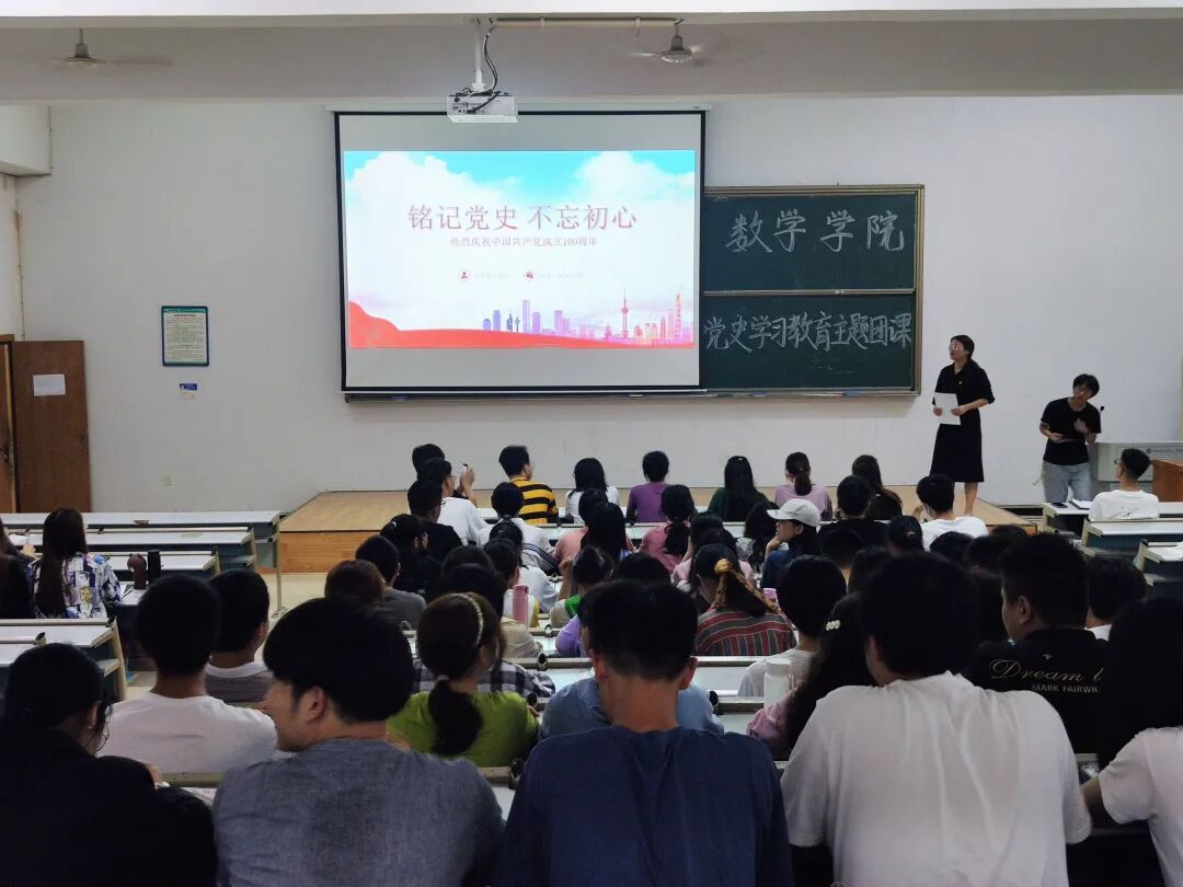 402永利集团