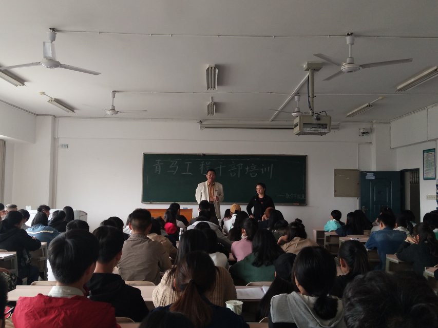 402永利集团
