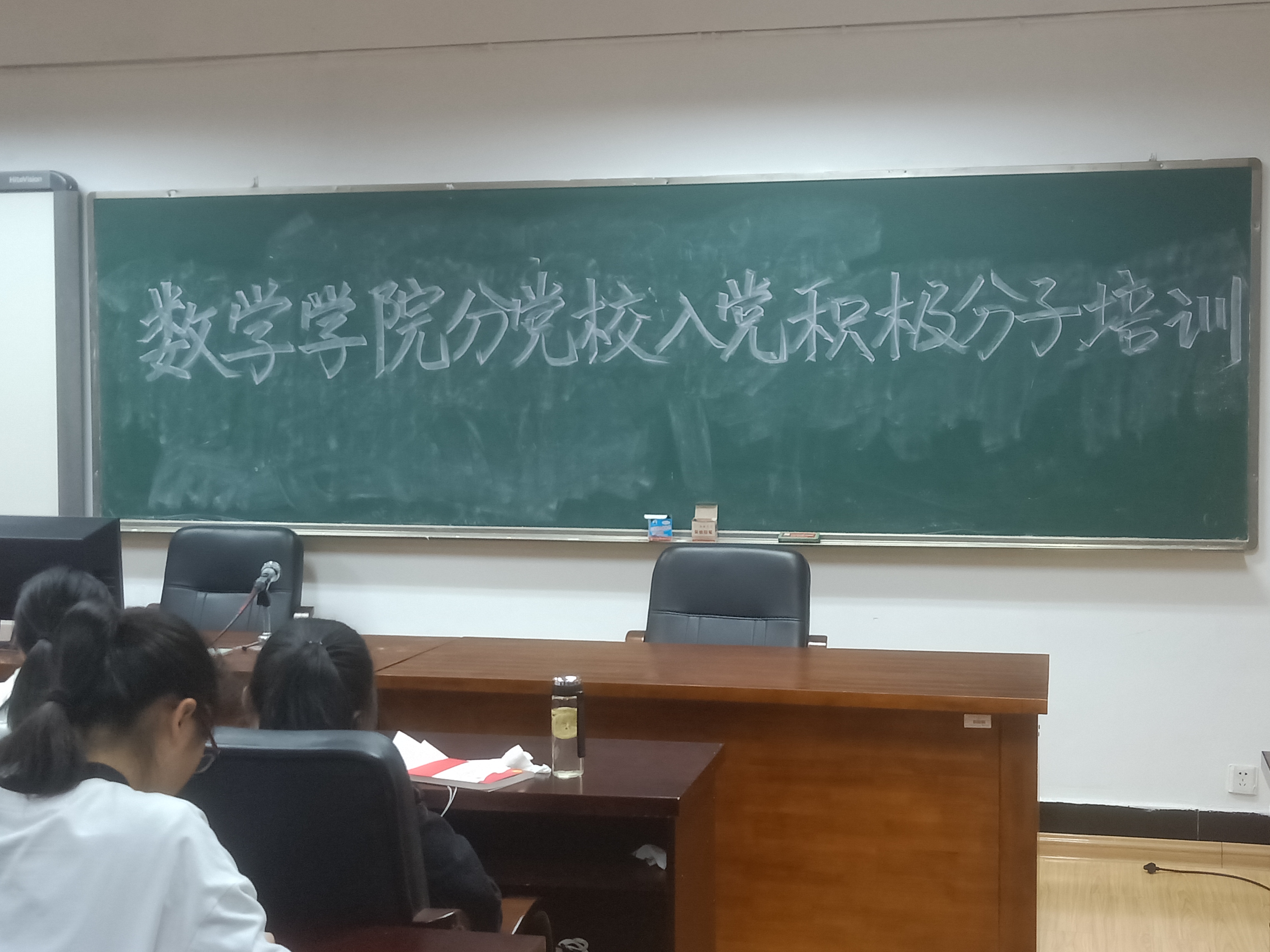 402永利集团