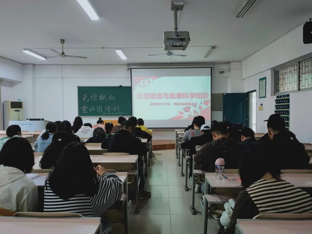 402永利集团