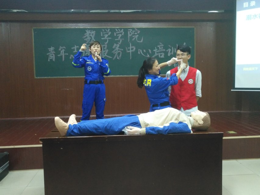 402永利集团