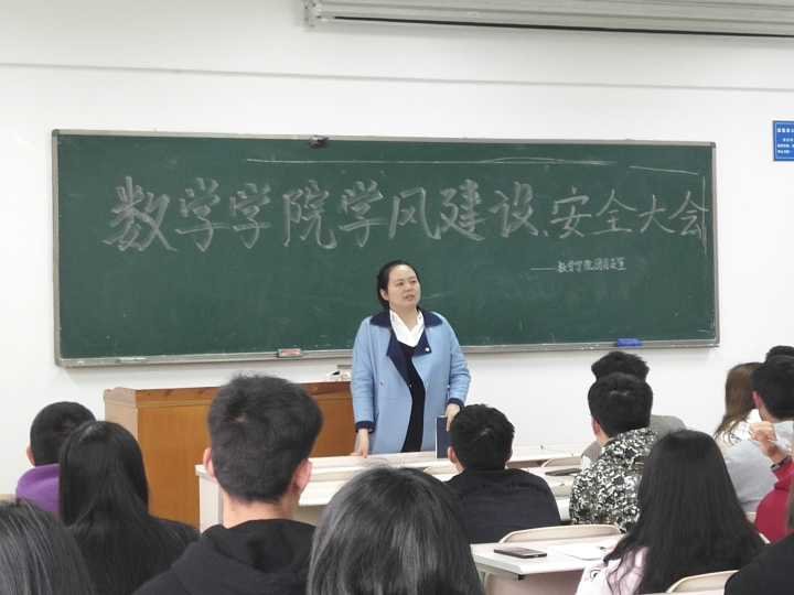 402永利集团