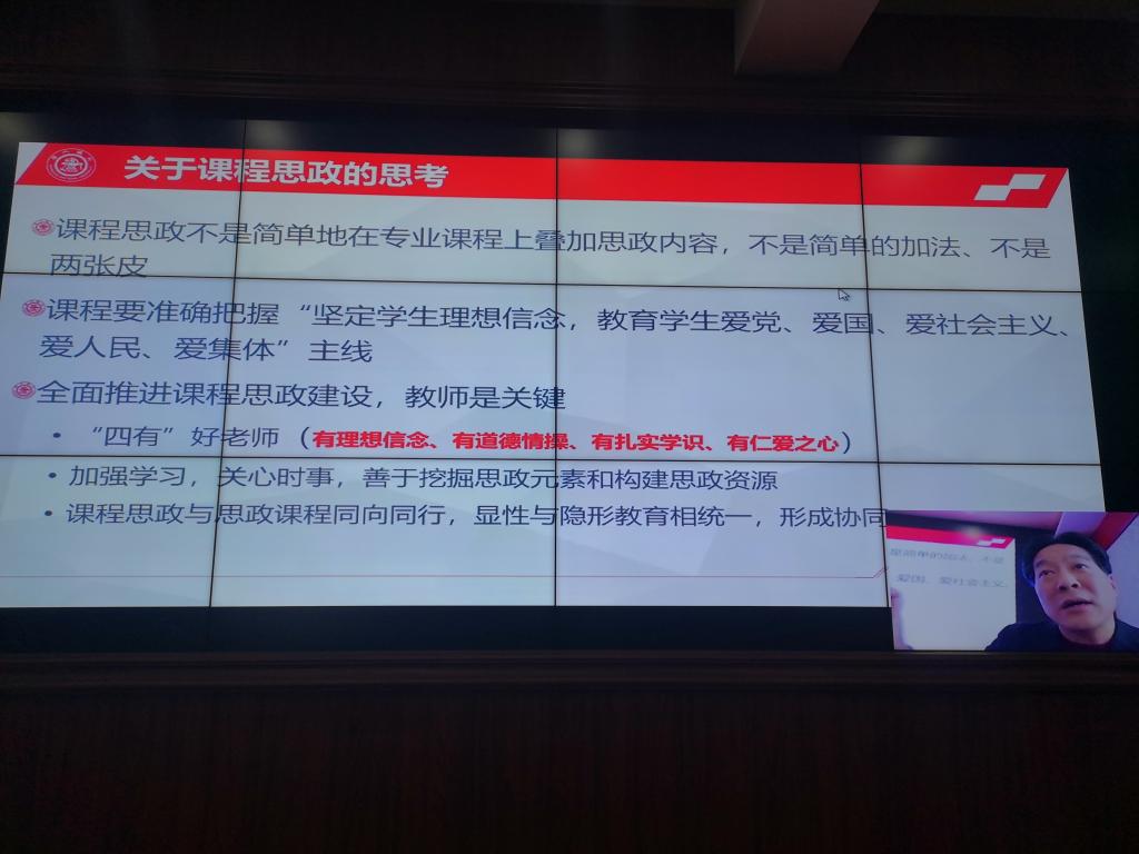 402永利集团