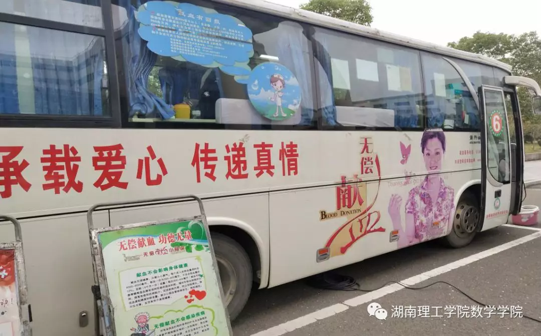 402永利集团