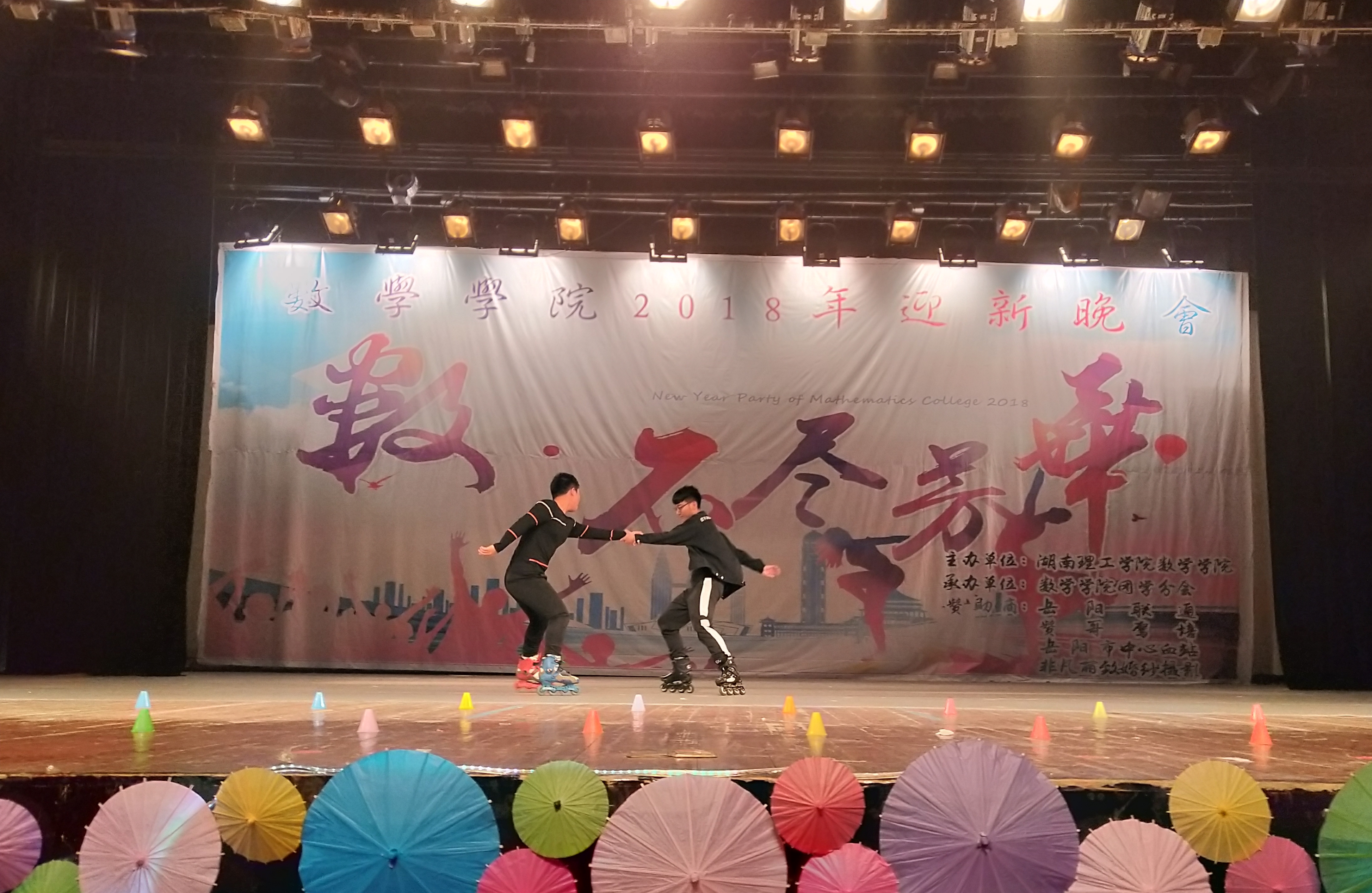 402永利集团