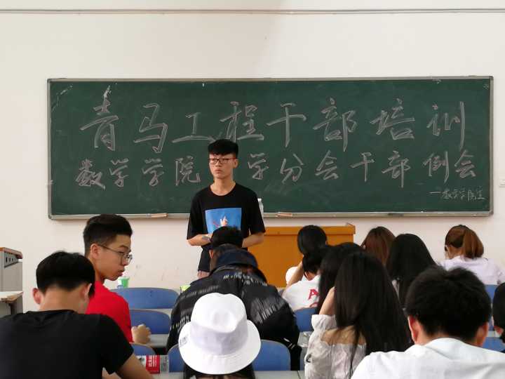402永利集团