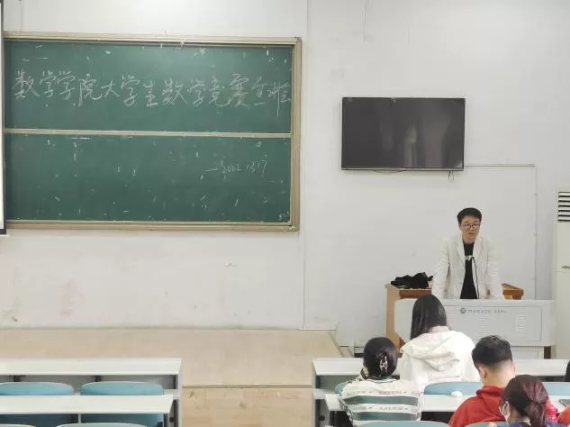 402永利集团