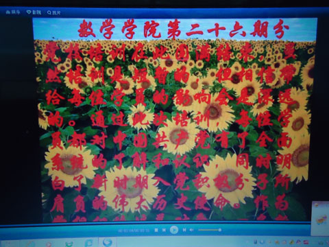 402永利集团