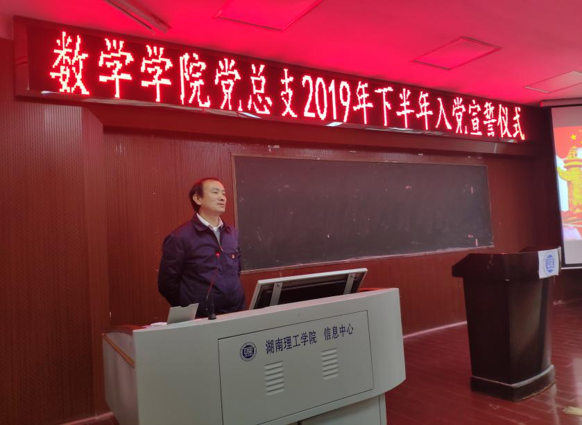 402永利集团