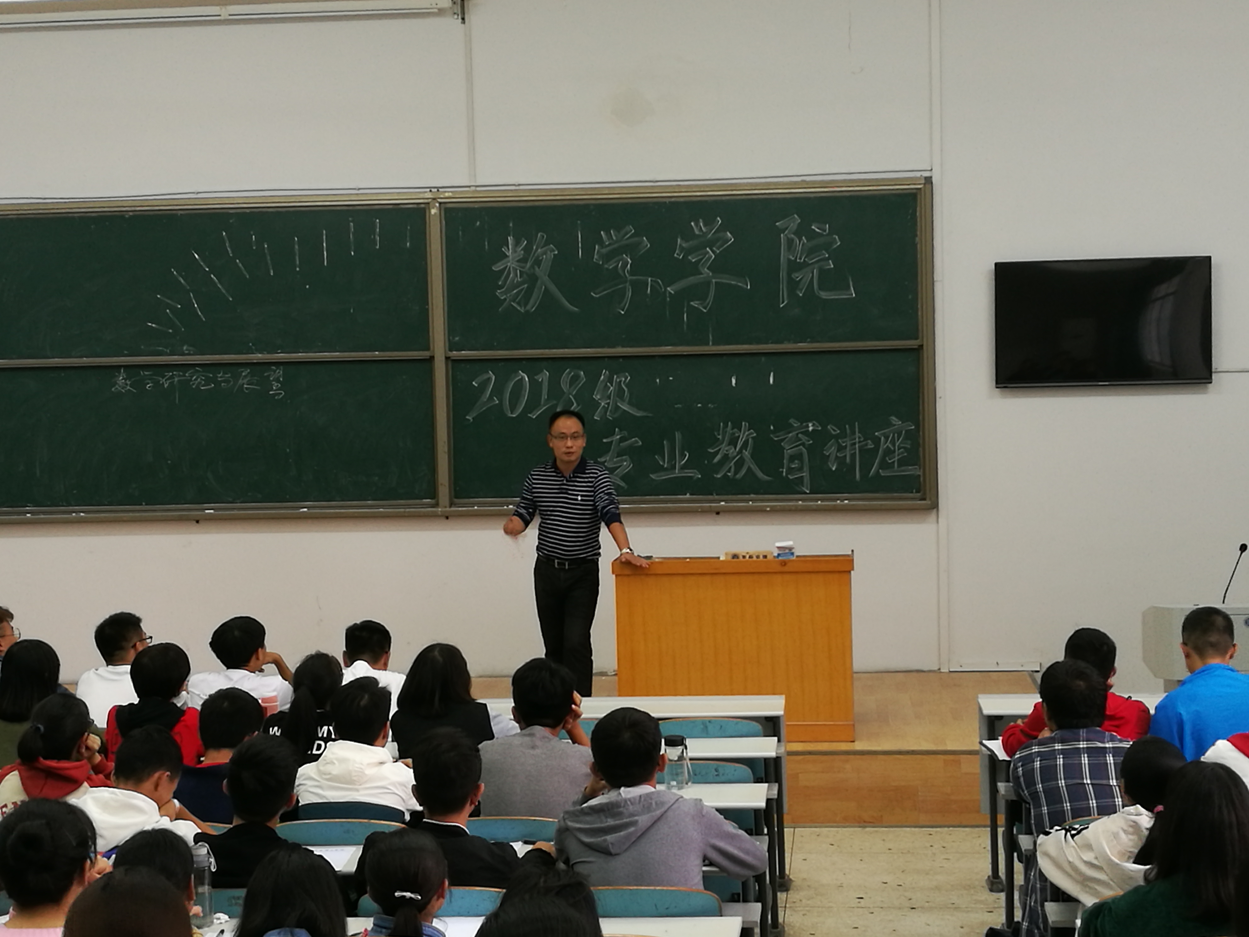 402永利集团