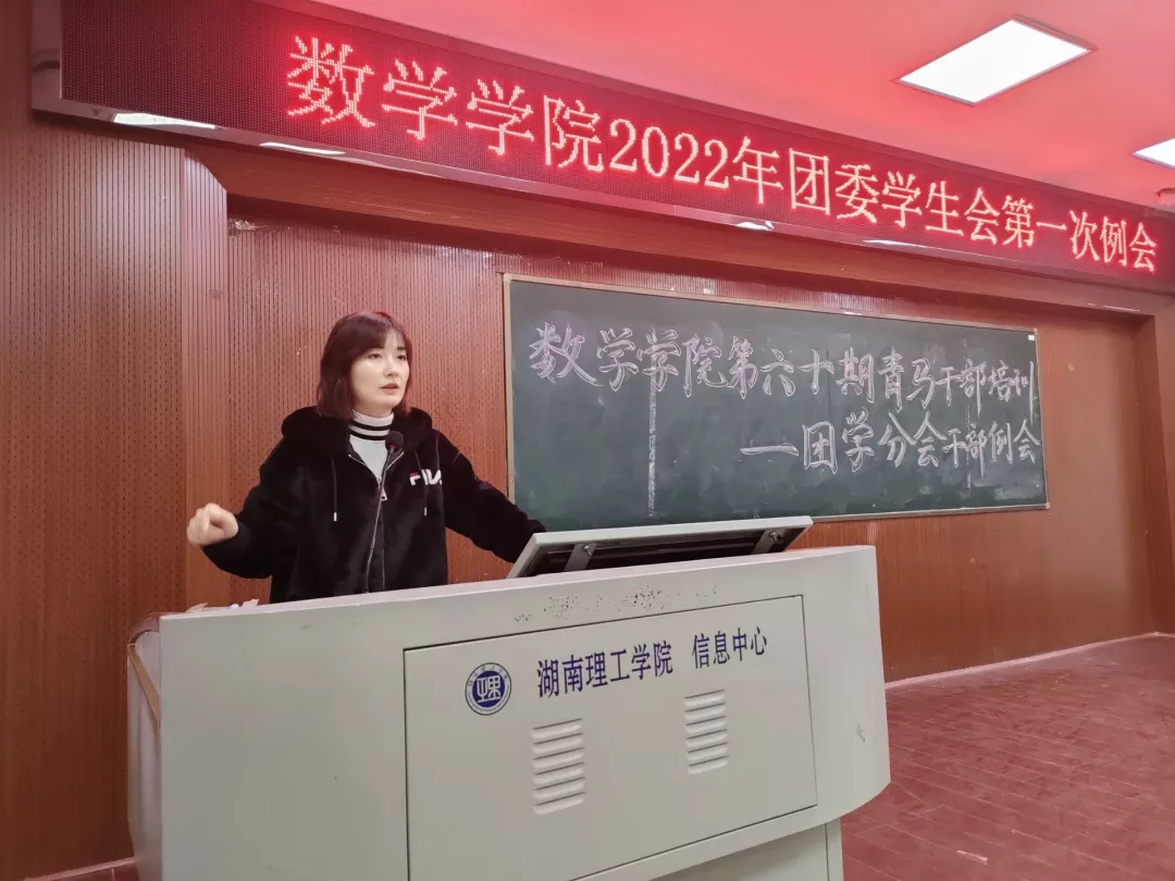 402永利集团