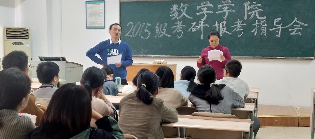 402永利集团