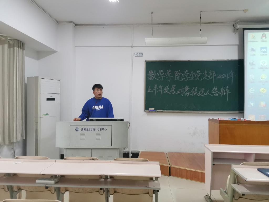 402永利集团