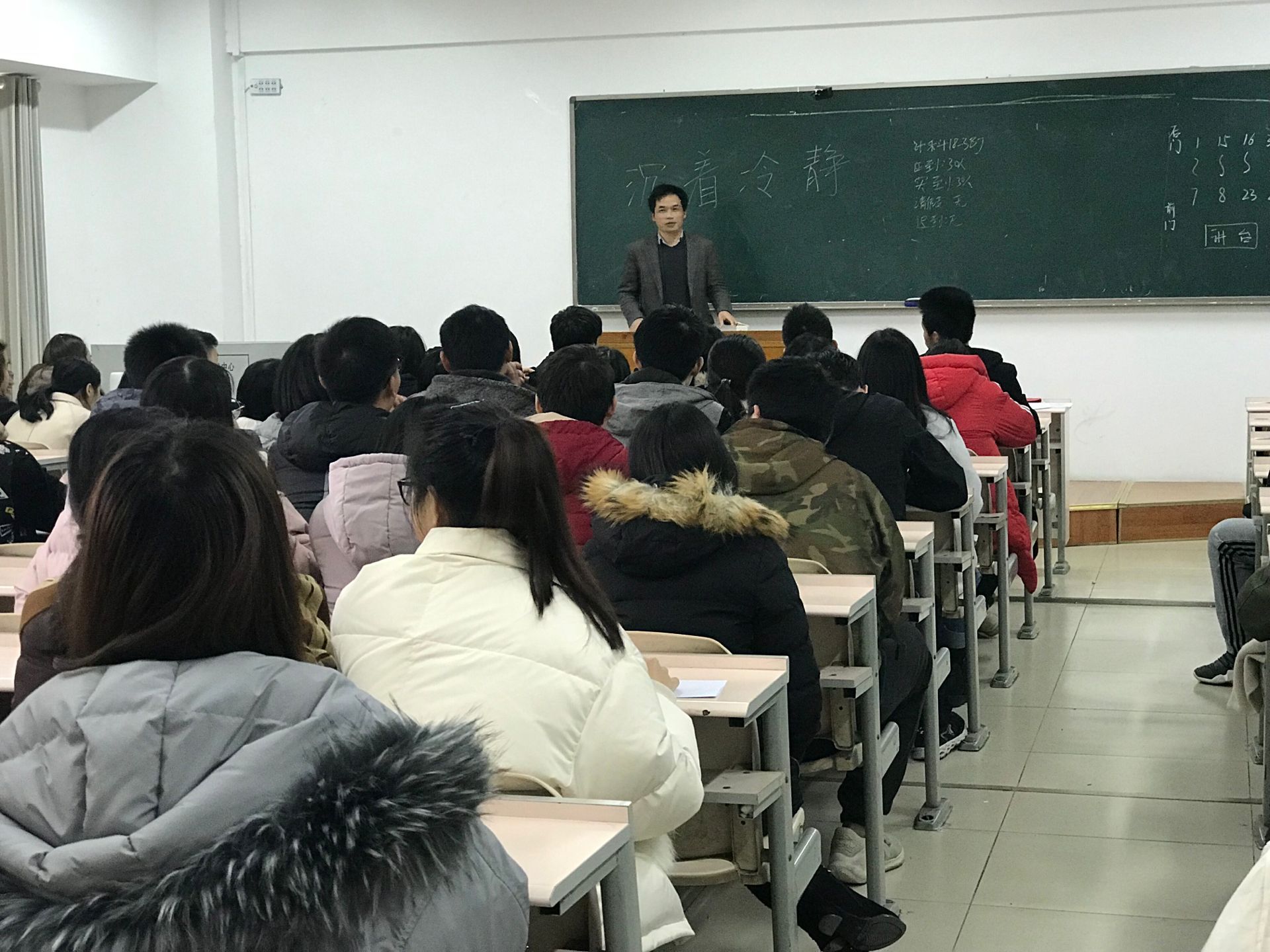 402永利集团