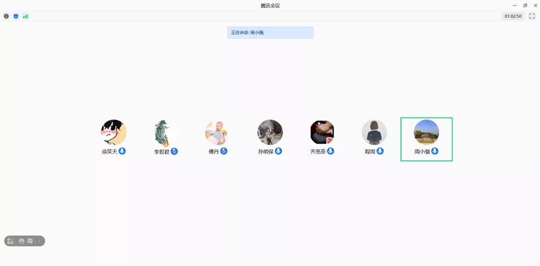 402永利集团