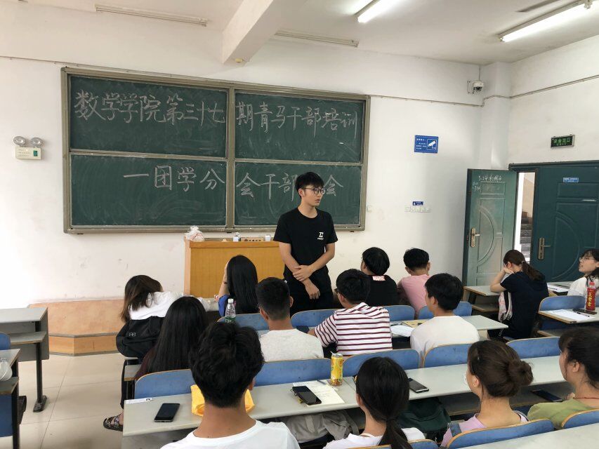 402永利集团
