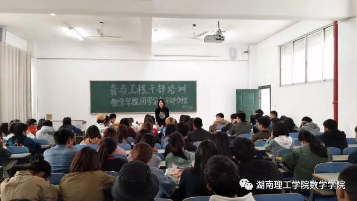 402永利集团