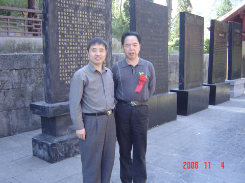 402永利集团