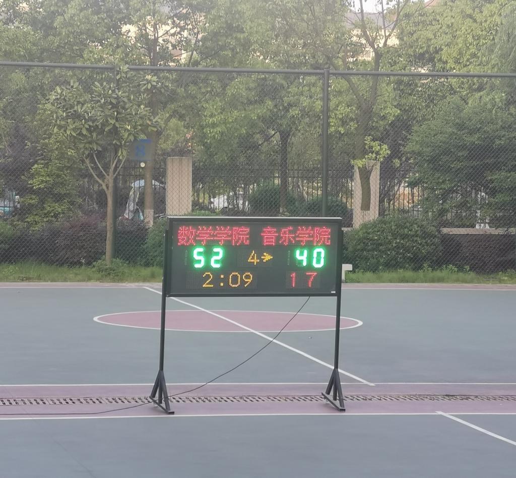 402永利集团