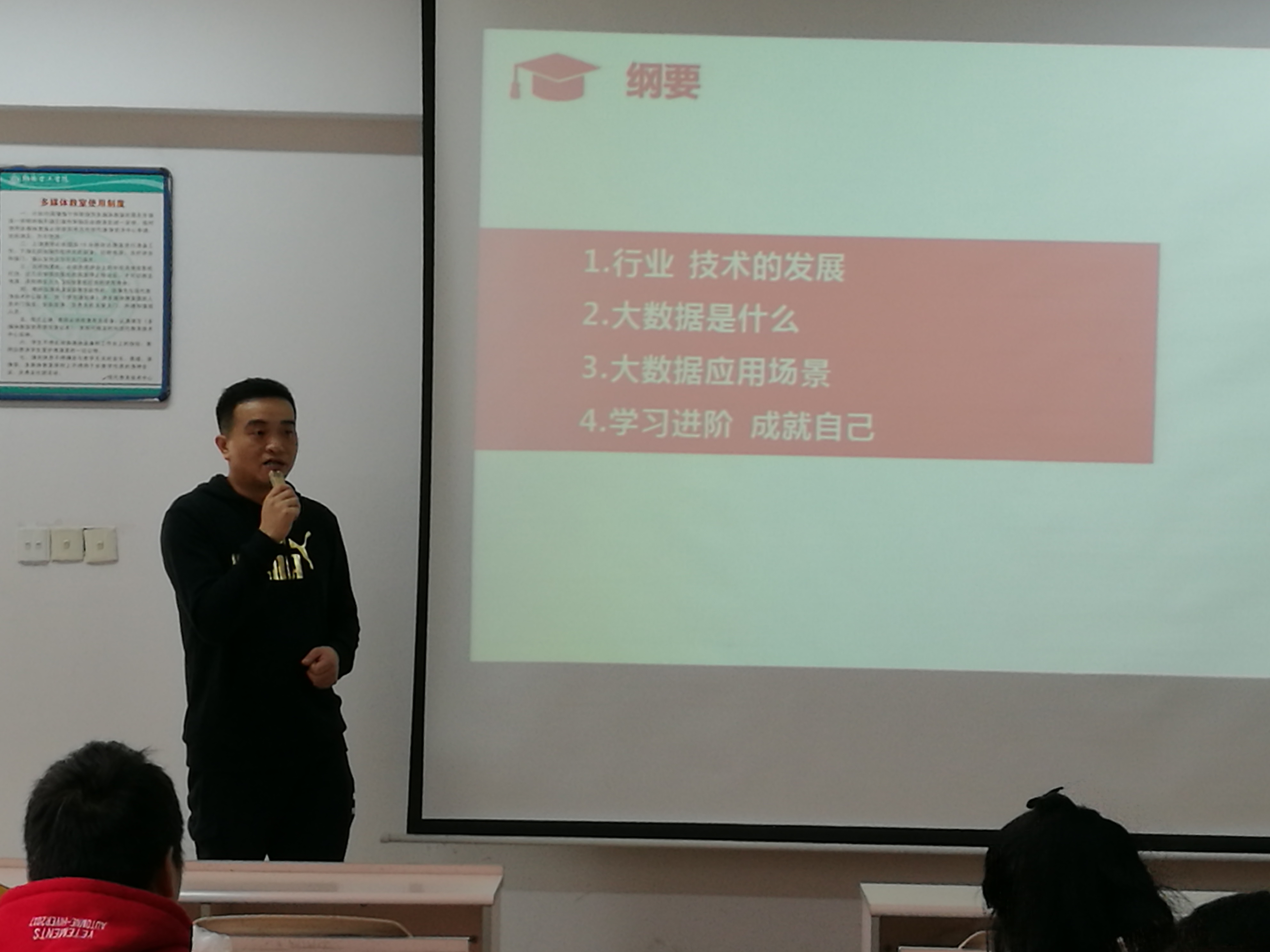 402永利集团