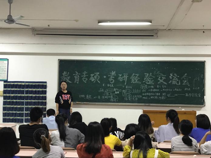 402永利集团