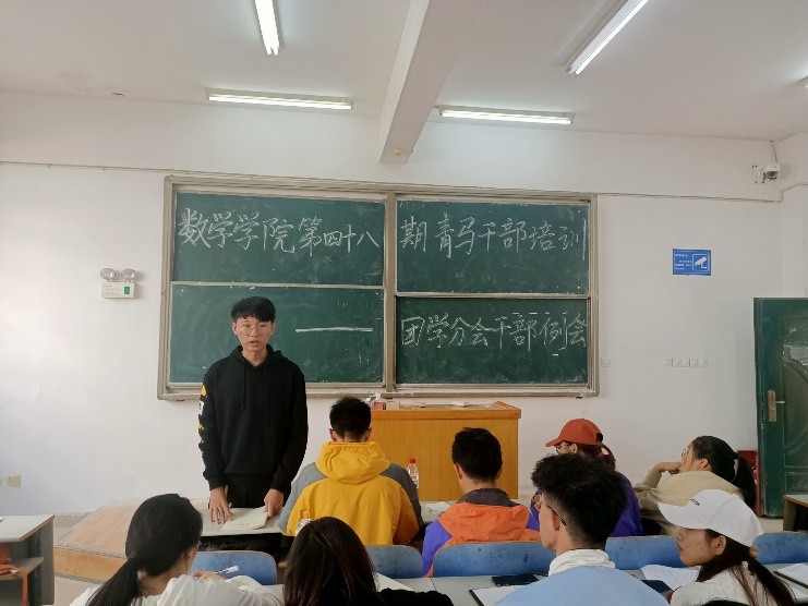 402永利集团