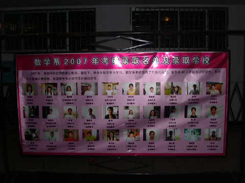 402永利集团