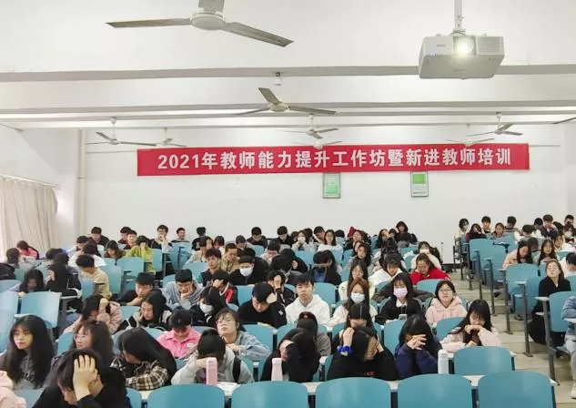 402永利集团