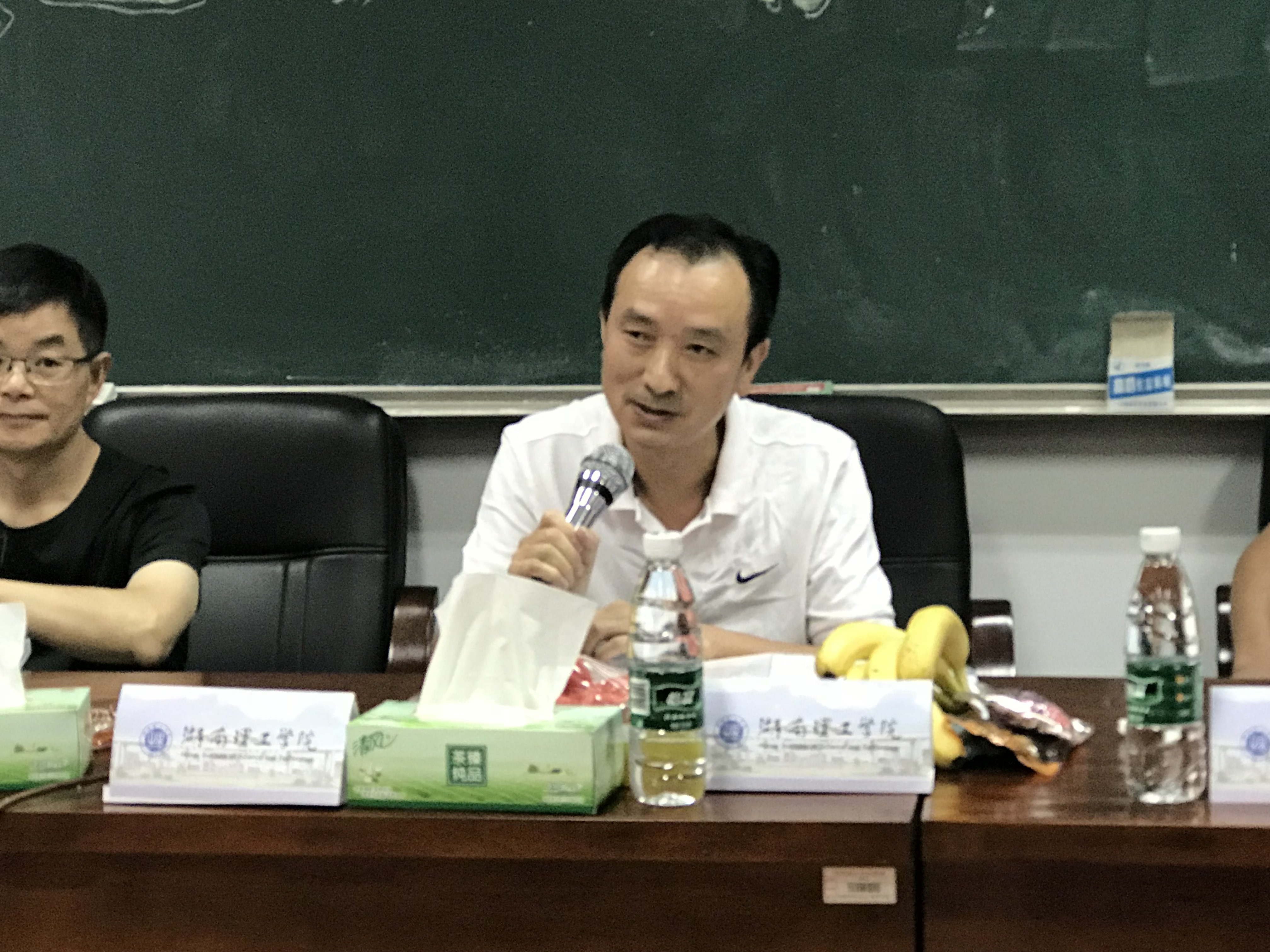 402永利集团