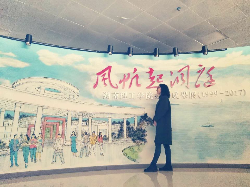 402永利集团
