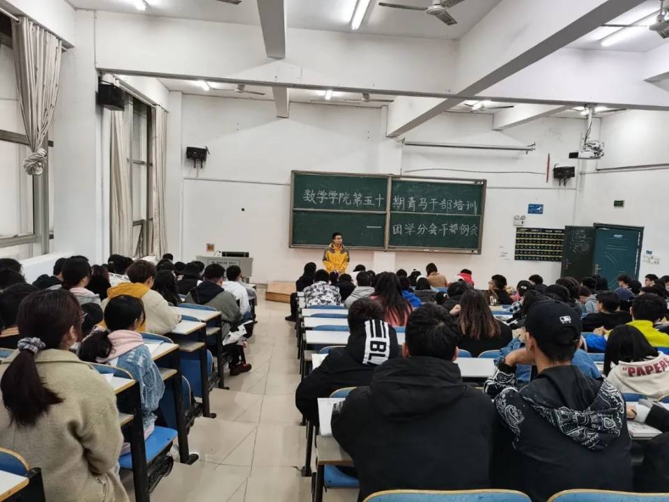 402永利集团