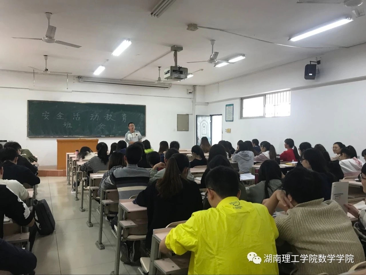 402永利集团