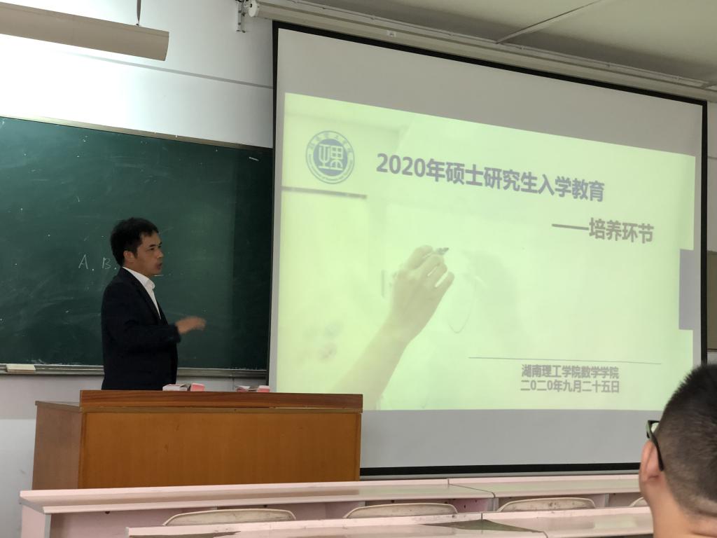 402永利集团