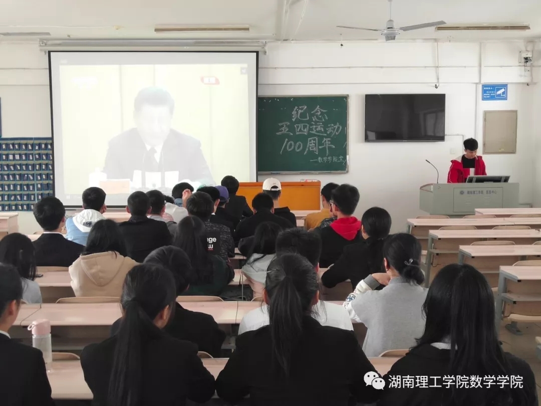 402永利集团