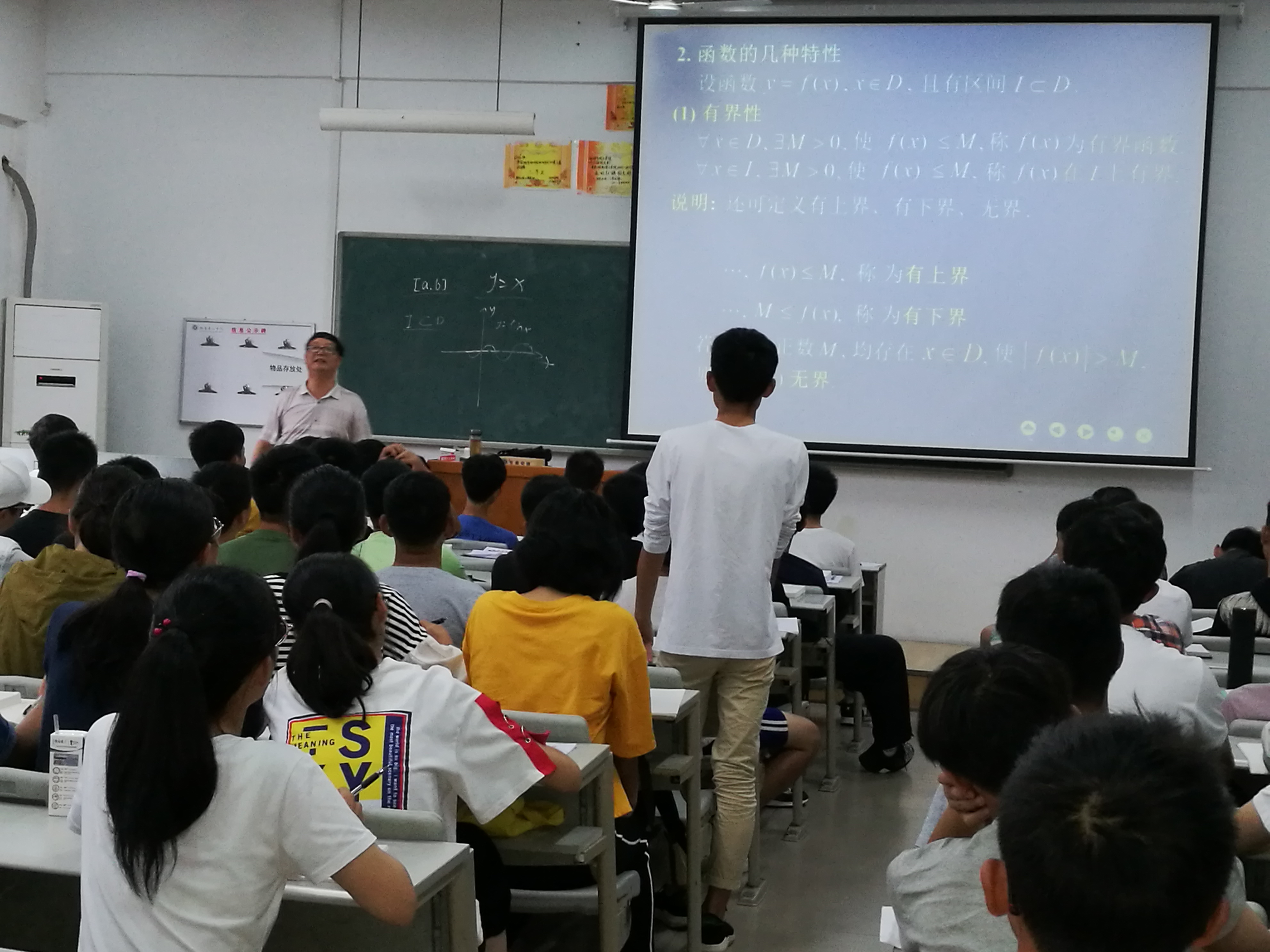 402永利集团