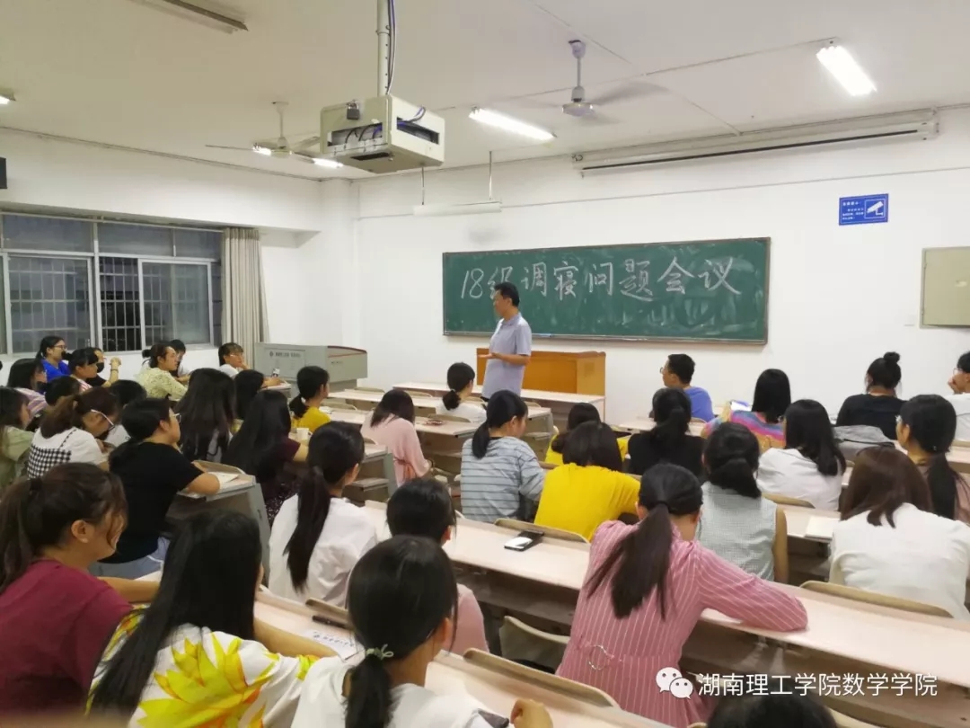 402永利集团