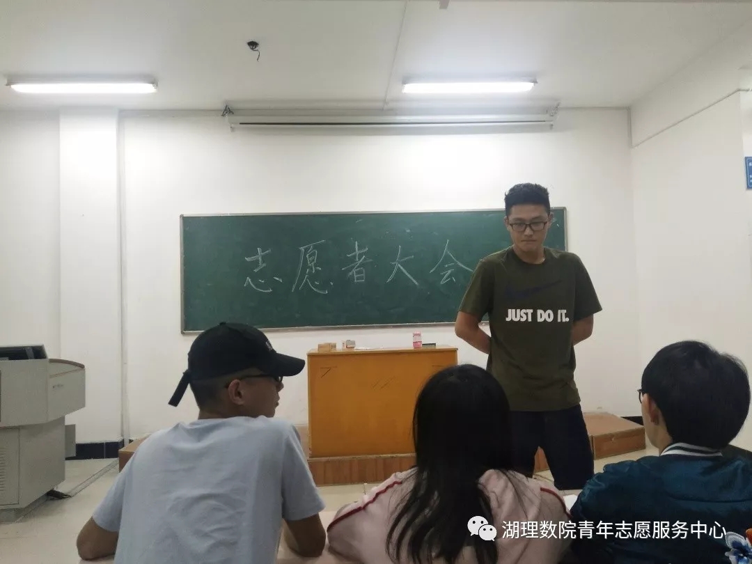 402永利集团