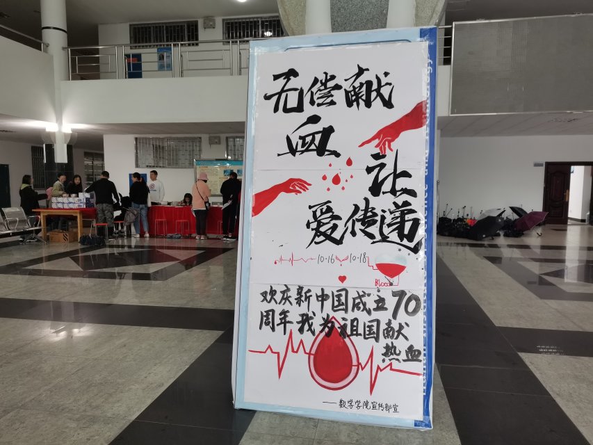 402永利集团