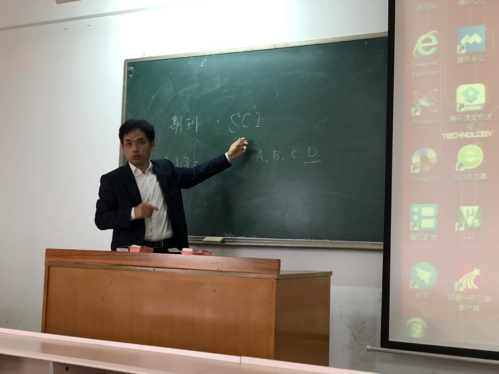 402永利集团
