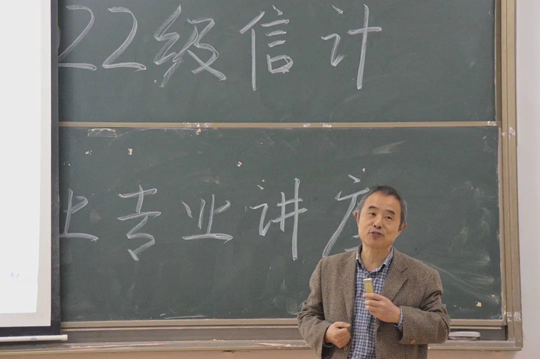402永利集团