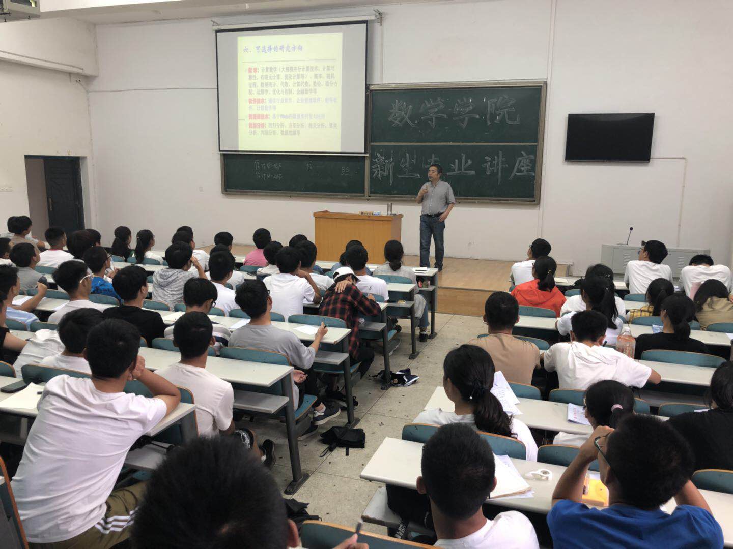 402永利集团